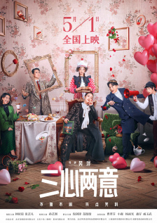 国产精品成人**免费视频